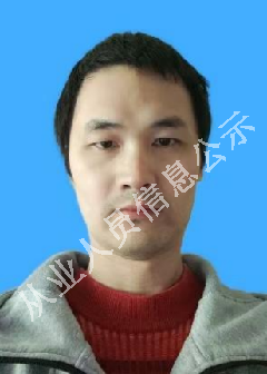 云顶集团·4008(中国)手机版app下载
