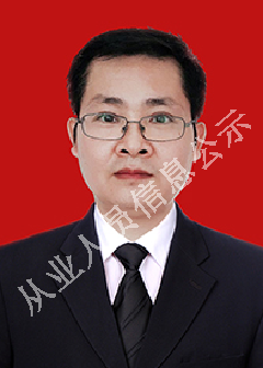 云顶集团·4008(中国)手机版app下载