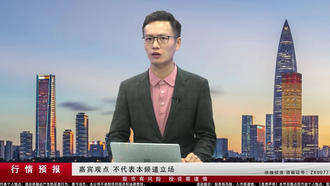 云顶集团·4008(中国)手机版app下载